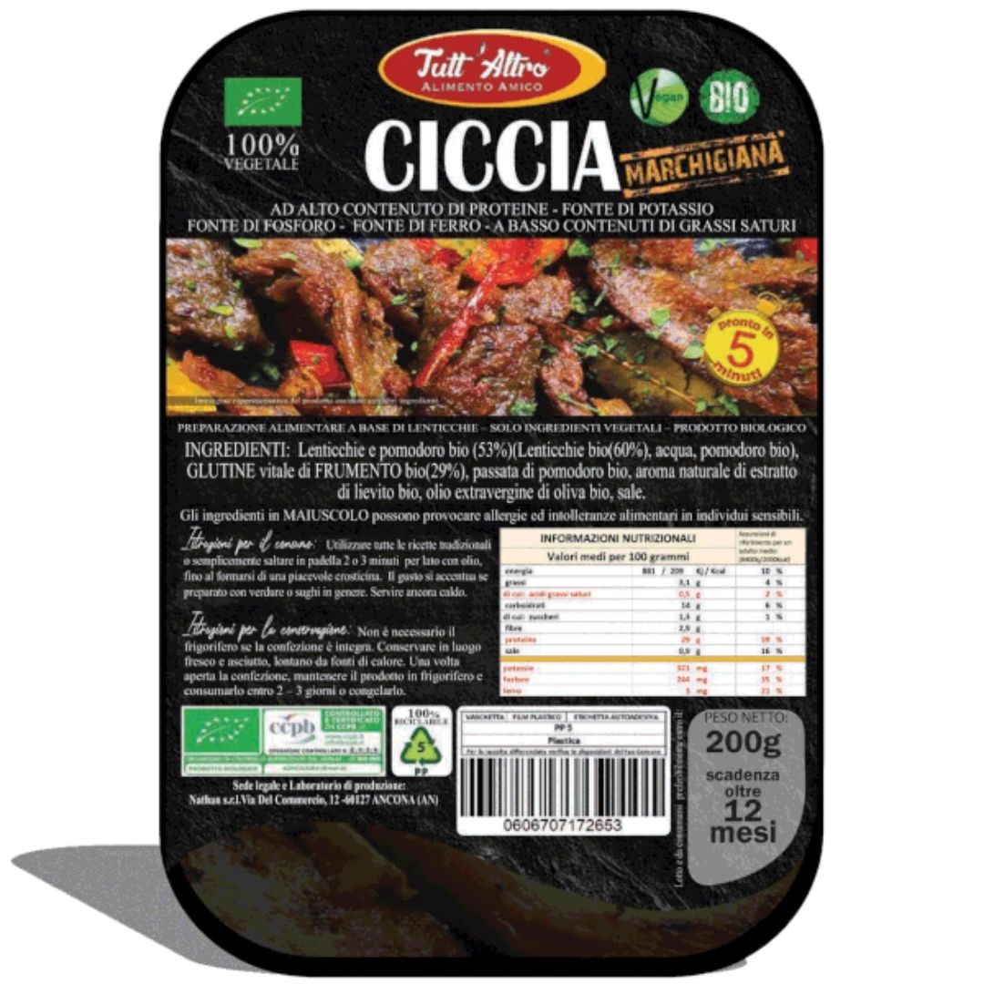 CICCIA MARCHIGIANA 200gr